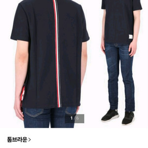 톰브라운 스트라이프 백삼선 반팔티셔츠 3