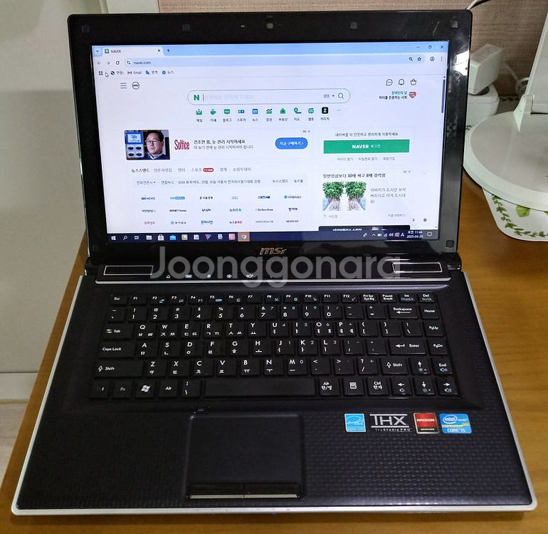 MSI MS-1482노트북(택포)--1