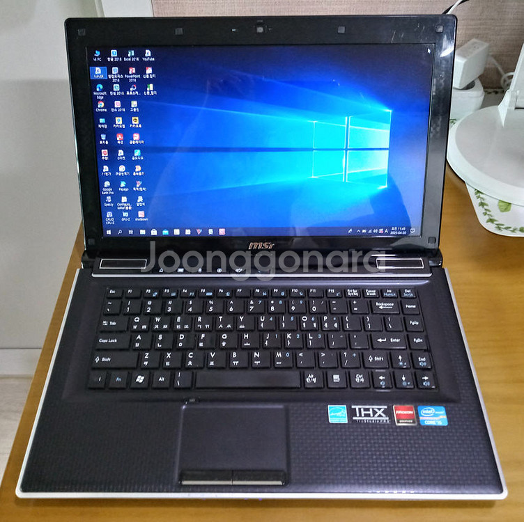 MSI MS-1482노트북(택포)--2
