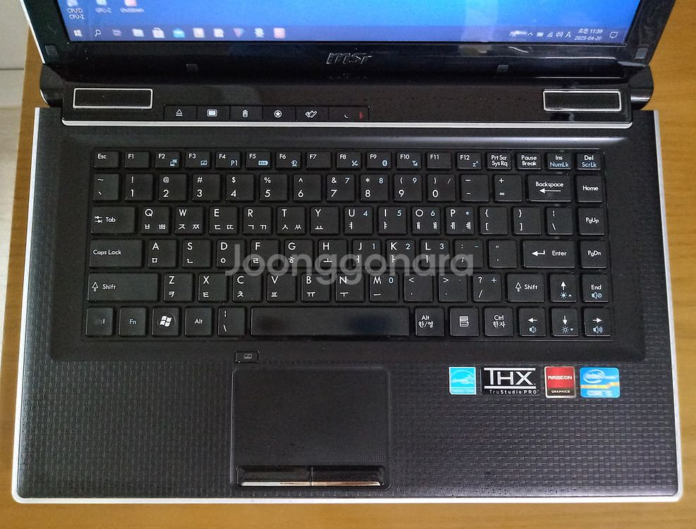 MSI MS-1482노트북(택포)--3