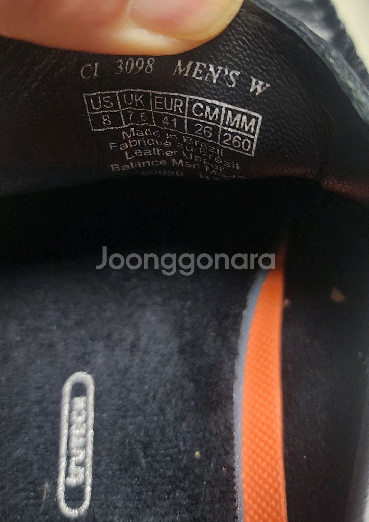 락포트 팔머페니ci3098 260mm--4