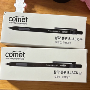 코멧 검정젤펜 12개입 박스 판매