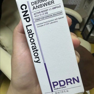 차앤박 cnp 더마앤서 pdrn 앰플