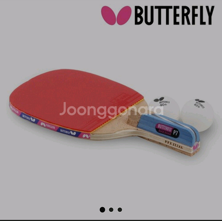 버터플라이 탁구 라켓 펜홀더 나카마 p7 새상품--1