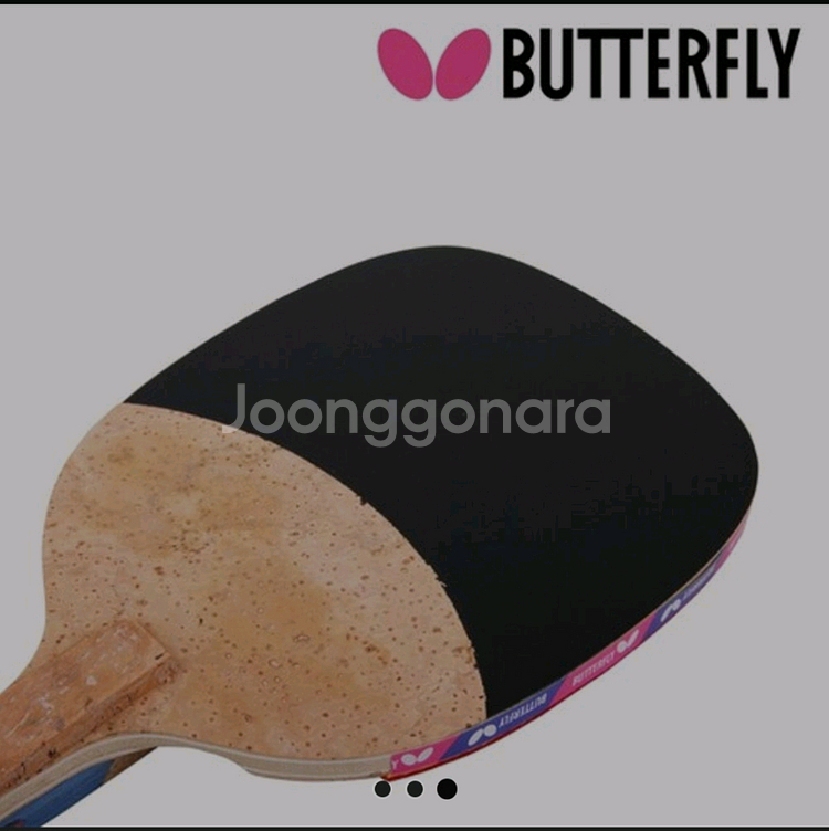 버터플라이 탁구 라켓 펜홀더 나카마 p7 새상품--3