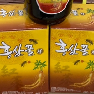 벤하임 드라이기