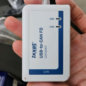Ixxat HMS USB to CANFD V2