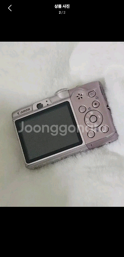 캐논 디카 파워샷 a1100IS 핑크--1