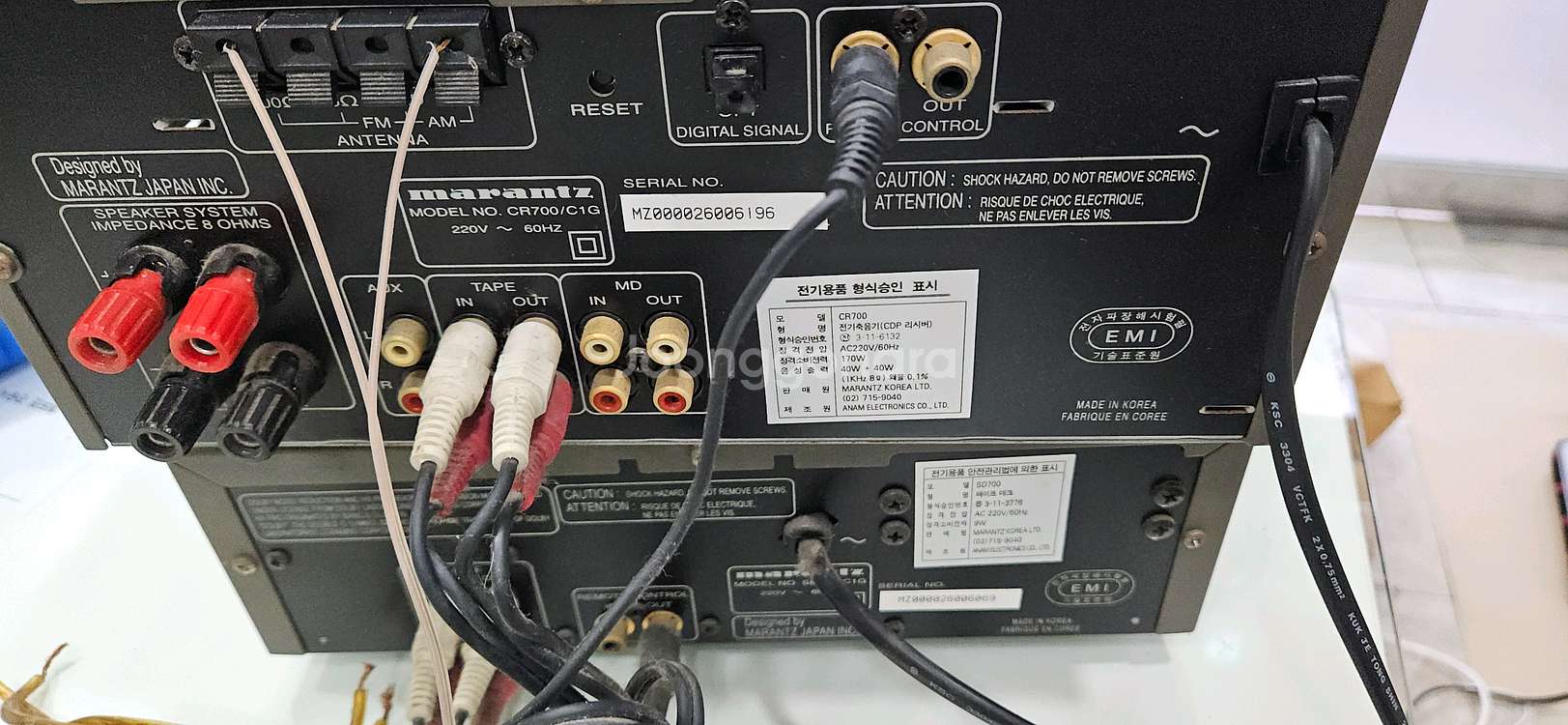 마란츠 sd700 cr700--4