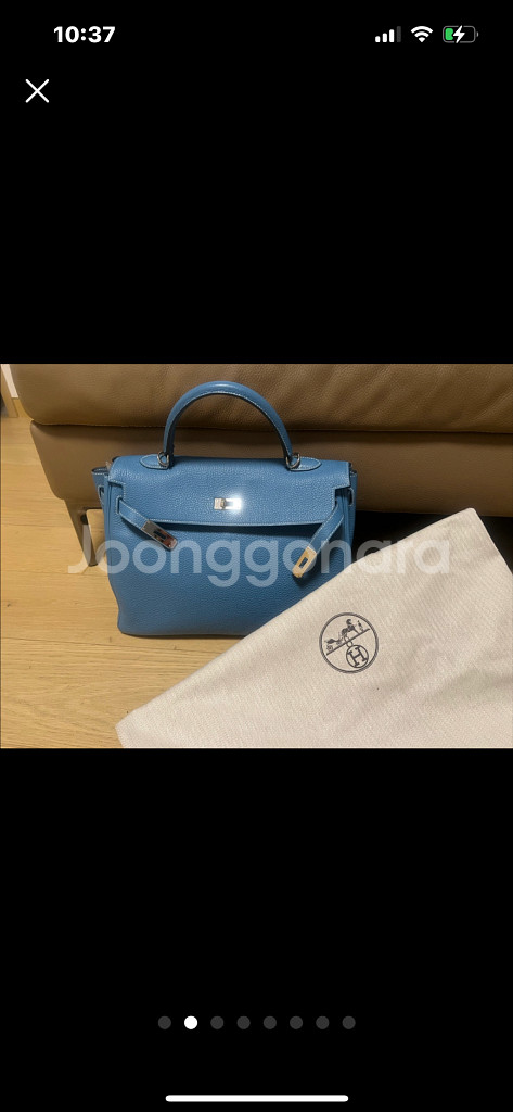 에르메스 켈리백--1