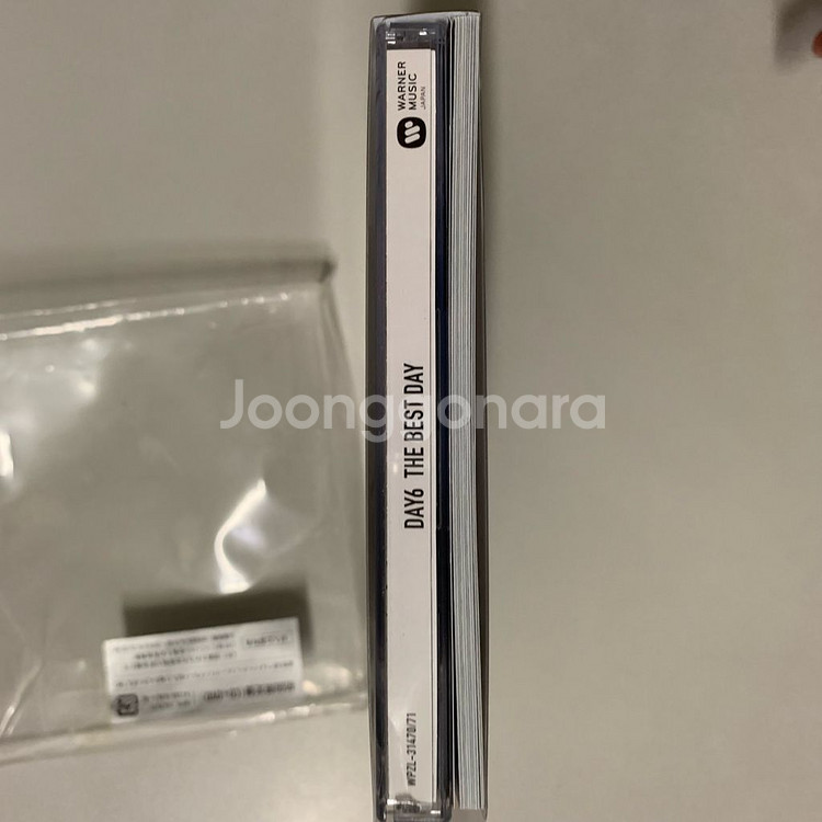 데이식스 더베데 초회한정반 CD DVD DAY6 THE--2