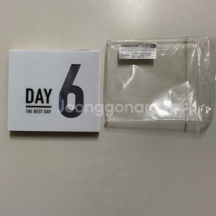 데이식스 더베데 초회한정반 CD DVD DAY6 THE--0