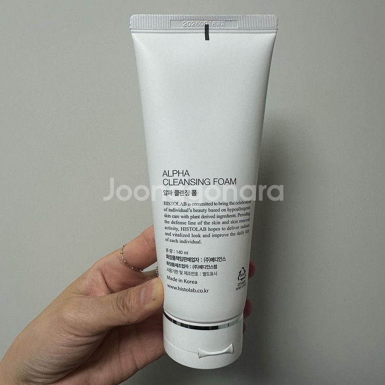 히스토랩 알파 클렌징폼 140ml 새상품--1