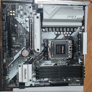 b650m pro rs + wifi