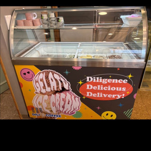 젤라또 냉동고