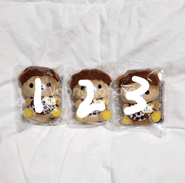 리락쿠마 오사카 우메다 점장 마스코트 키링--2