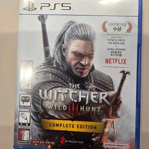 ps5 위쳐3 컴플리트에디션 새상품급