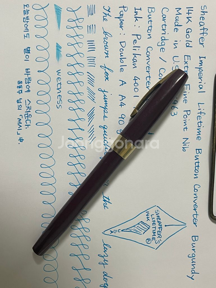 쉐퍼 만년필 임페리얼 라이프타임 버건디 14K X닙--1