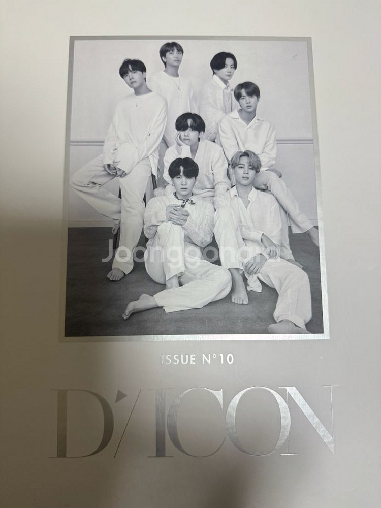 방탄 굿즈--1