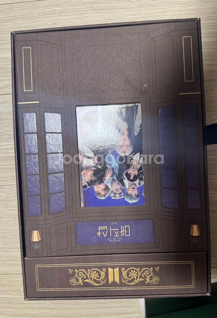 방탄 굿즈--5