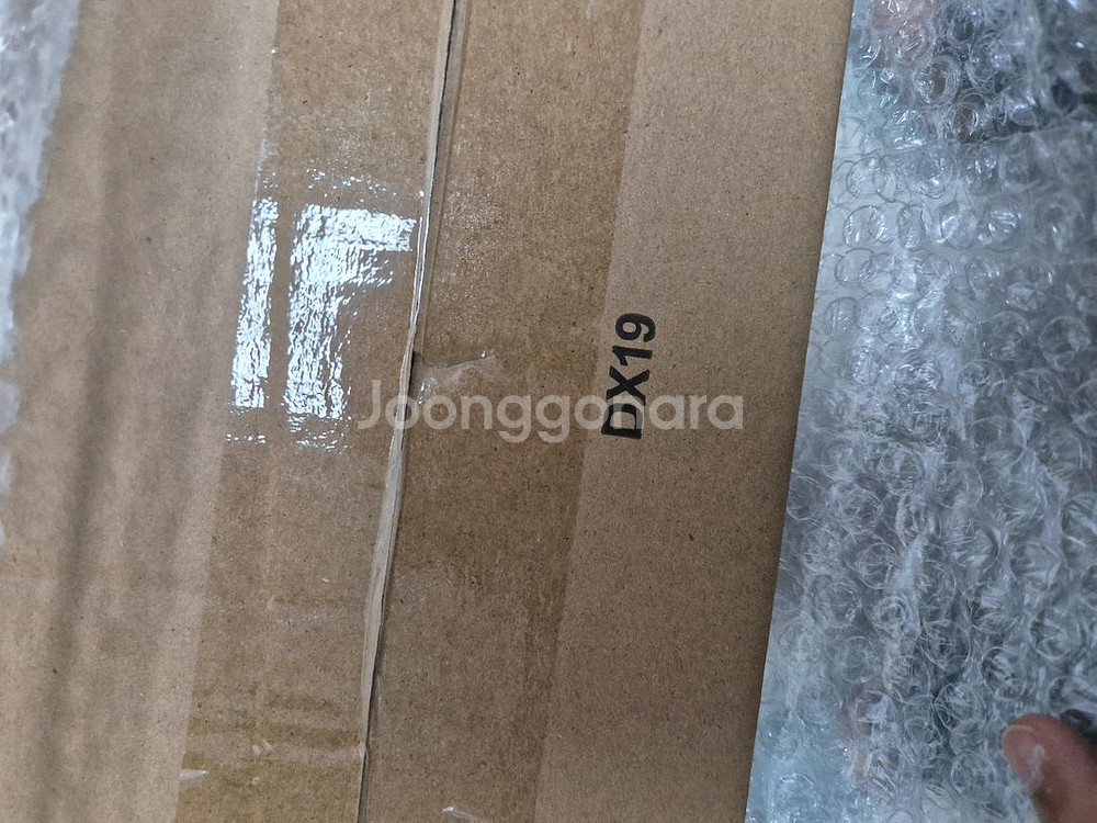 핫토이 배트맨 dx19 미개봉품 판매 합니다.--1