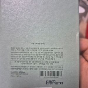 클로버 퍼퓸 향수 50ml
