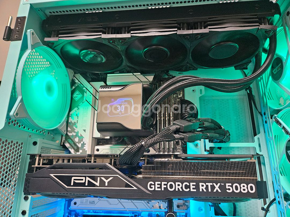 9800x3d, x670e, 64gb, 5080--4