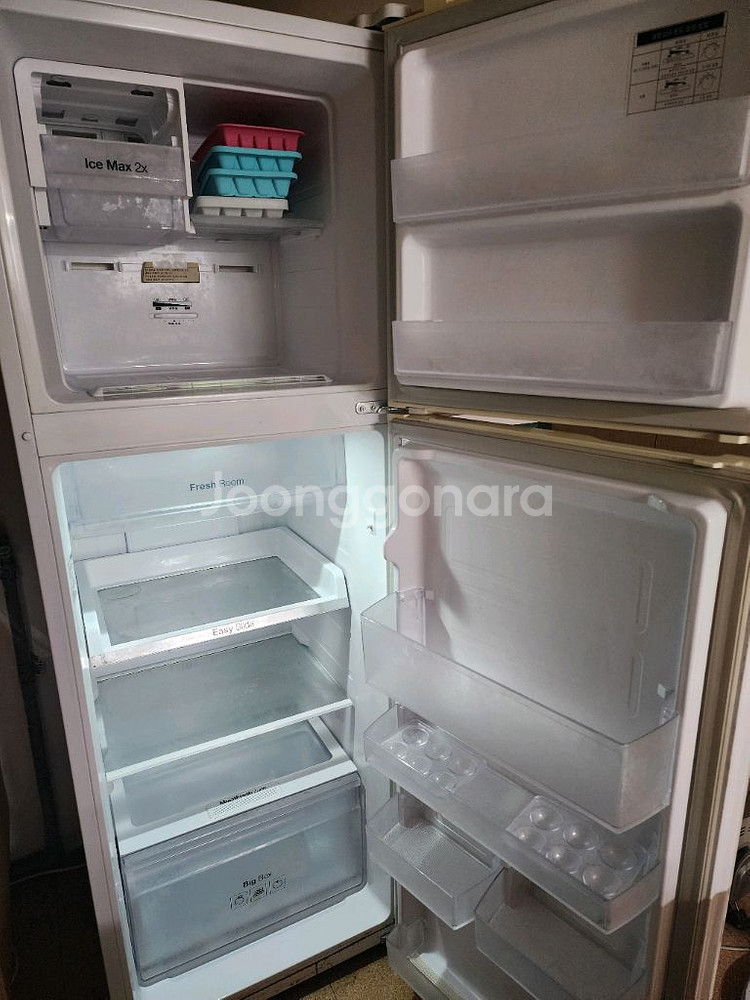 삼성 255L 냉장고 RT25FARADWW--2
