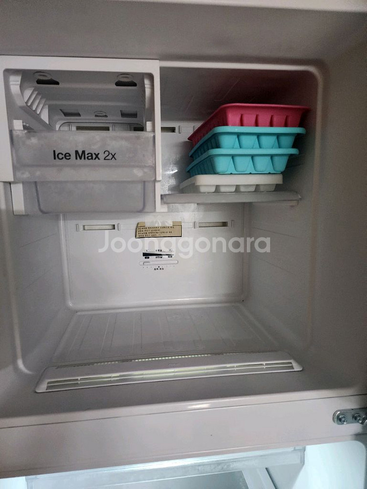 삼성 255L 냉장고 RT25FARADWW--5