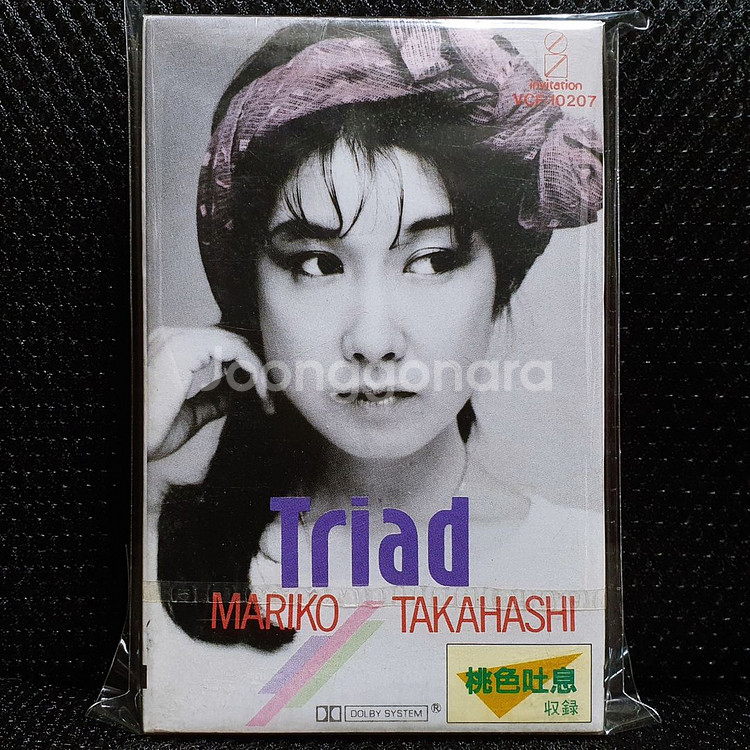 타카하시 마리코 Triad 카세트 테이프--0