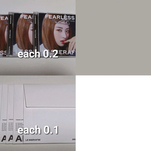 르세라핌 CD (김채원 사쿠라 허윤진 카즈하 홍은채)