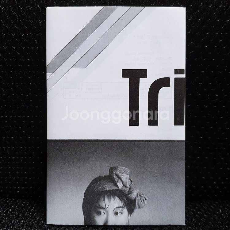 타카하시 마리코 Triad 카세트 테이프--5