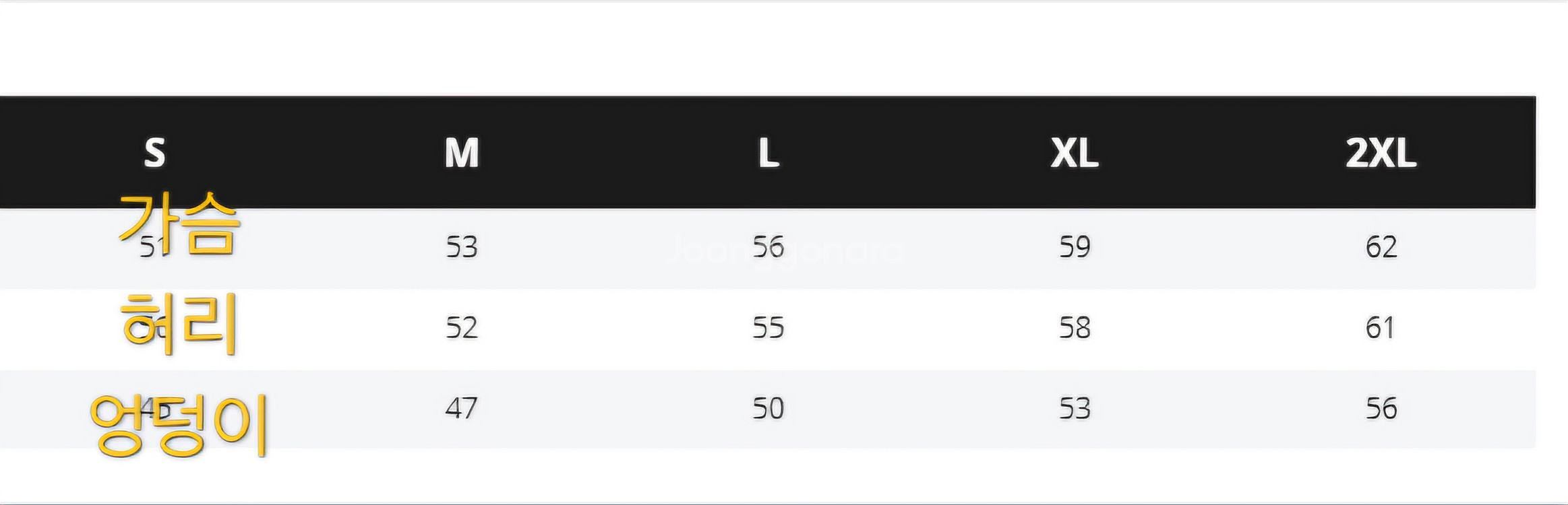 새상품)psg 파리생제르망 후드 후드집업--2