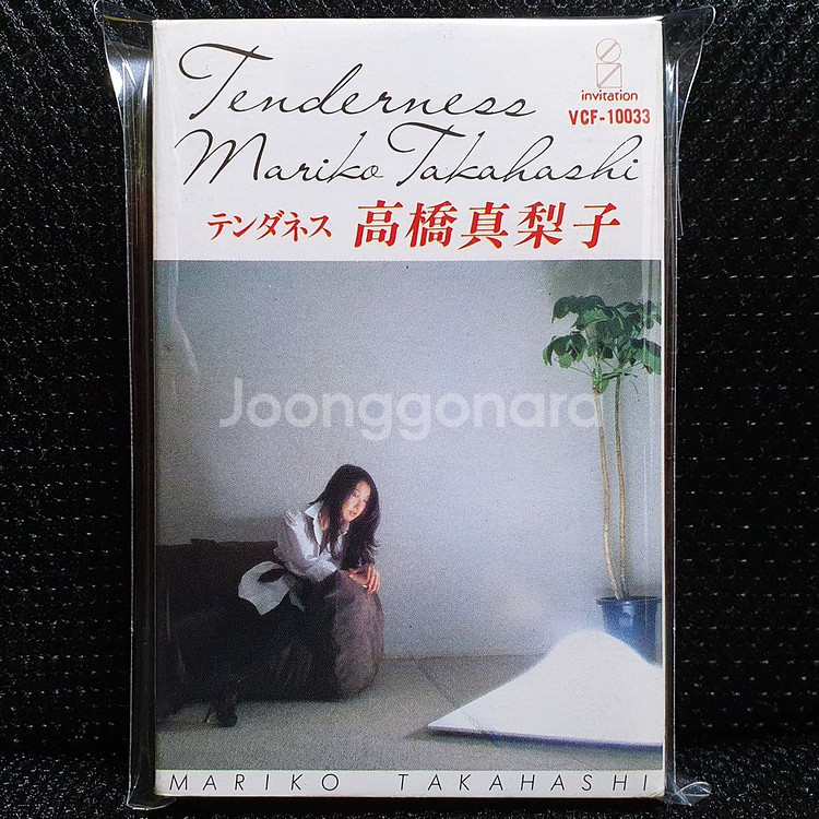 타카하시 마리코 Tenderness 카세트 테이프--0