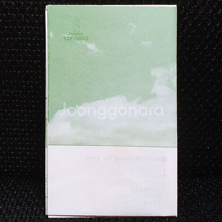 타카하시 마리코 Tenderness 카세트 테이프--5