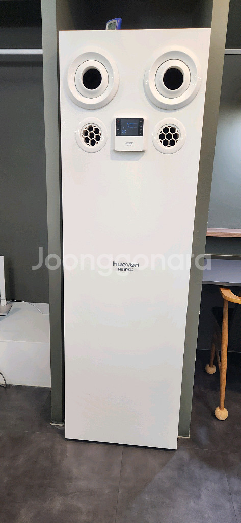 힘펠 공기청정기--0