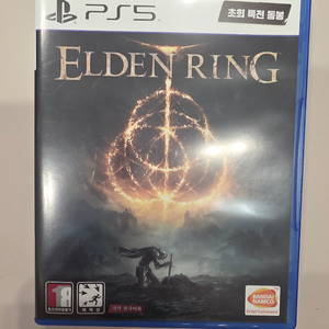 ps5 엘든링 S급 (초회 동봉 특전 코드 미사용)