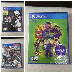 PS4 미개봉 타이틀 3종 일괄