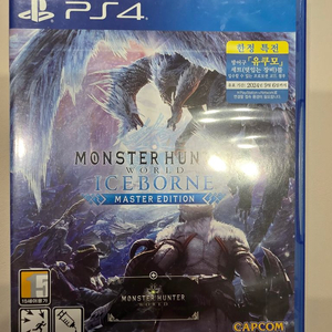 ps4 몬스터헌터월드 아이스본 S급 특전코드 미사용
