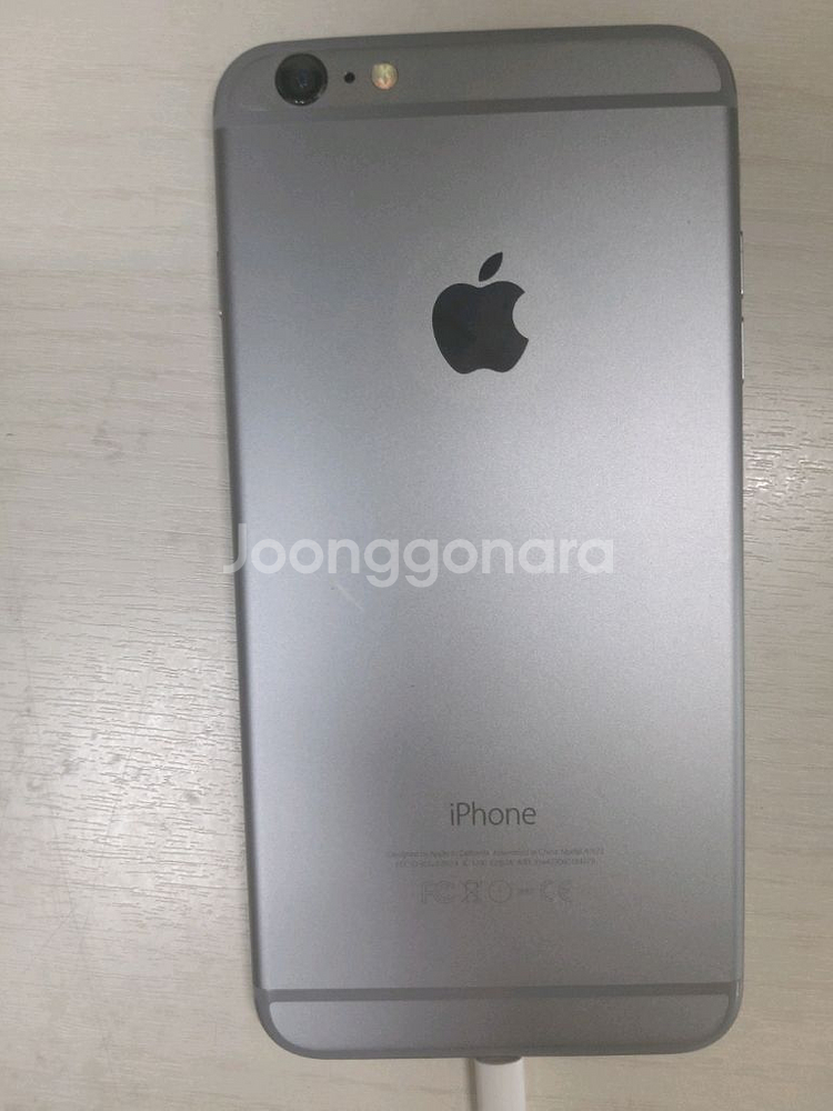 아이폰 6s 플러스 실버 64GB--0