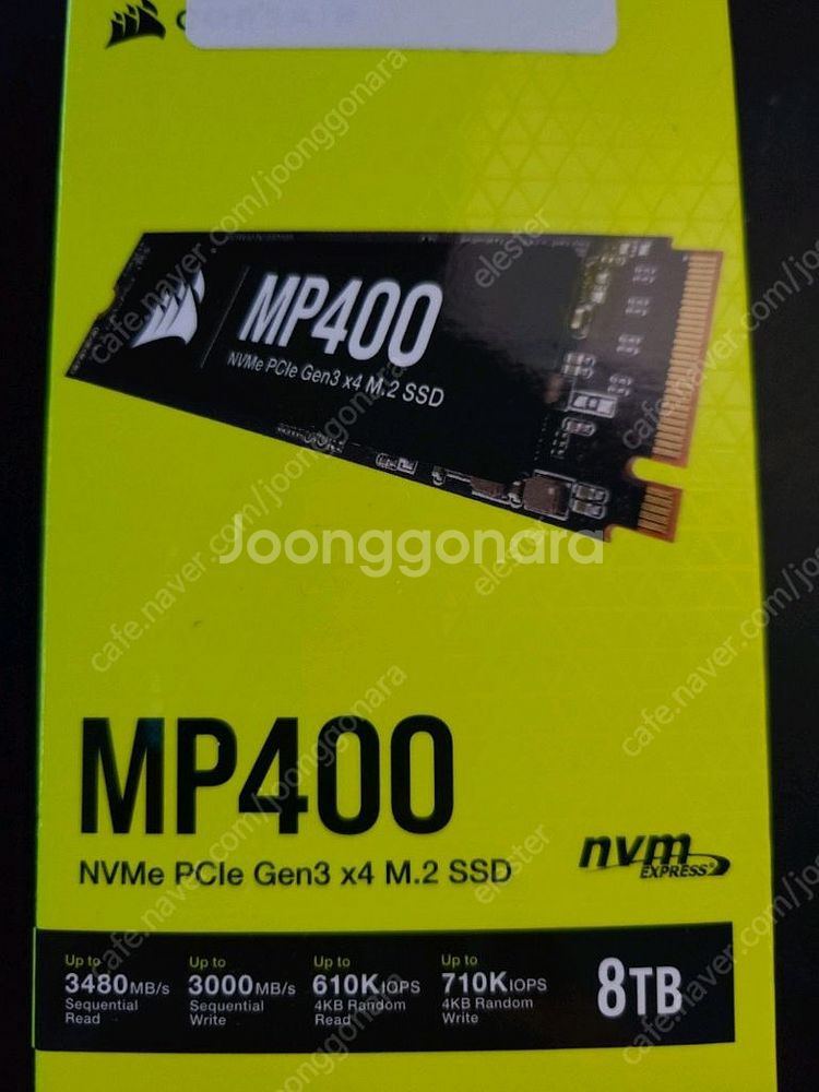 ssd m.2 8tb 팝니다--0