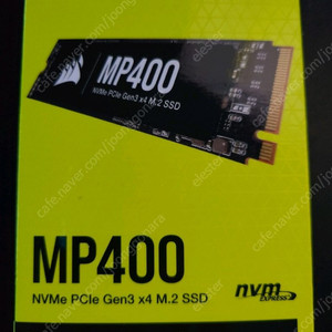 ssd m.2 8tb 팝니다