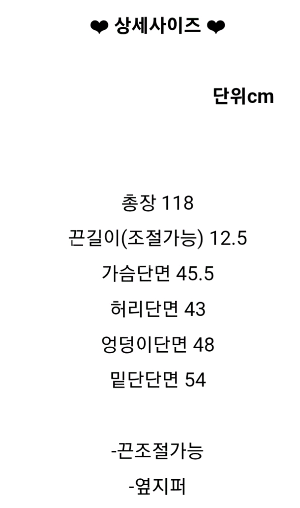 린넨스트라이프 랩 롱 원피스/새상품--6