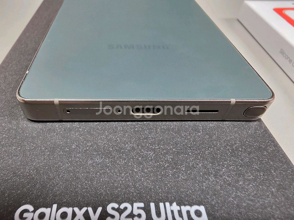S25울트라 제이드그린 1TB--2