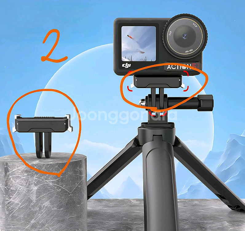 DJI 액션캠 퀵 릴리즈 호환 어댑터 / 5프로, 4,--0