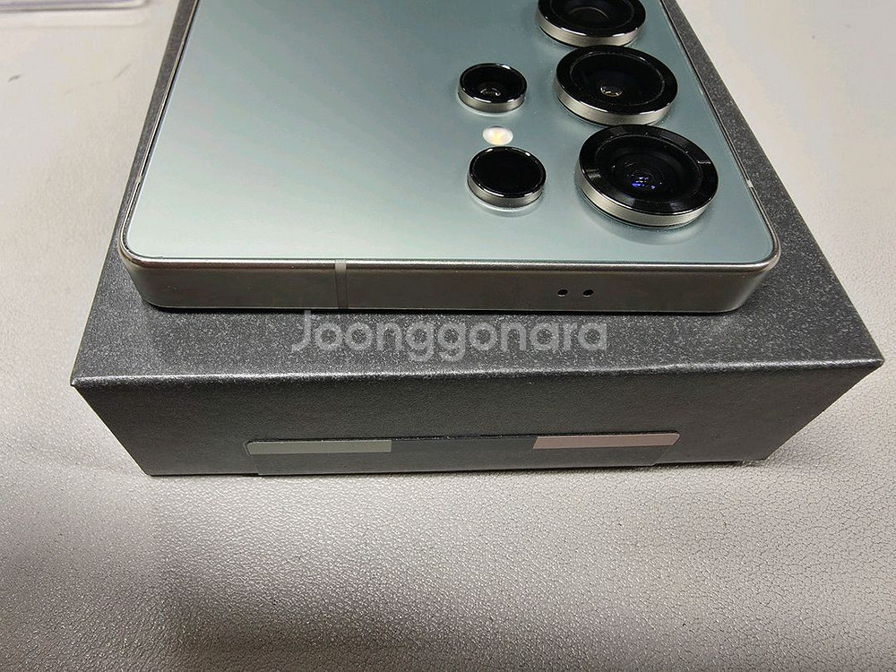 S25울트라 제이드그린 1TB--5