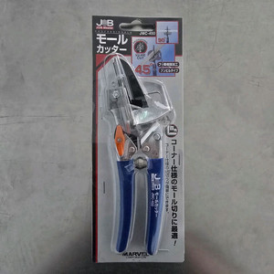 마벨 가위 몰딩 각도조절 JMC-450