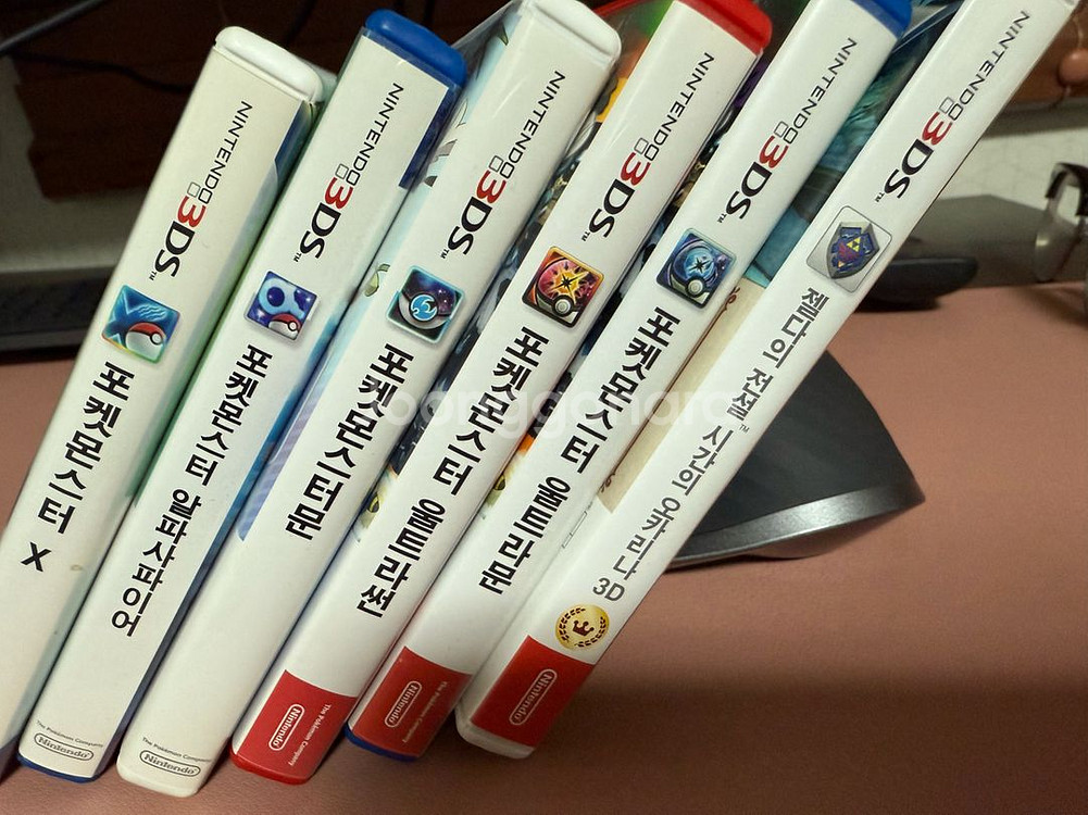 3ds 칩--1