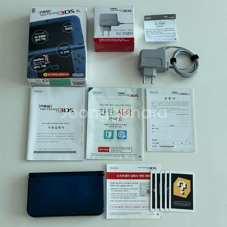 닌텐도 NEW 3DS XL 메탈릭블루 박스셋+충전기--1