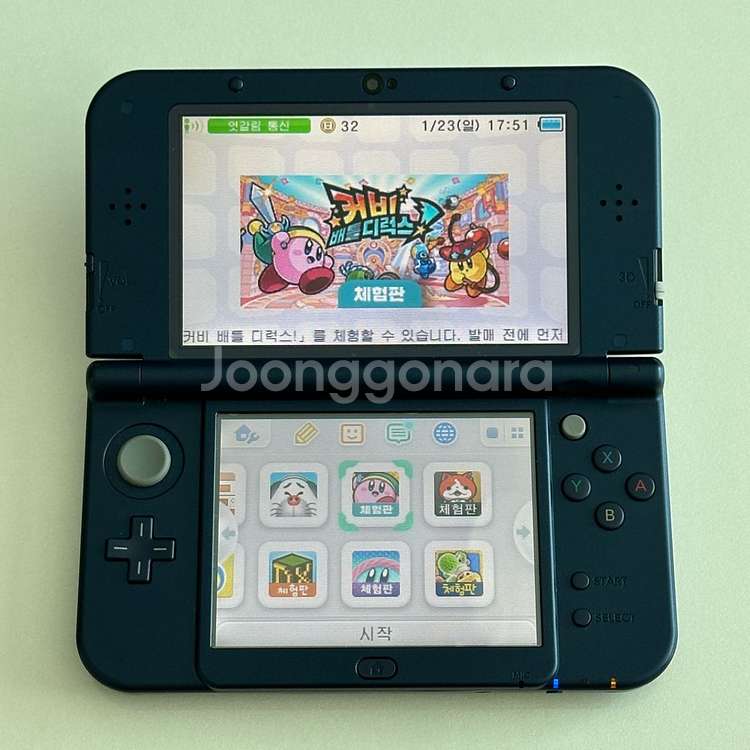 닌텐도 NEW 3DS XL 메탈릭블루 박스셋+충전기--4